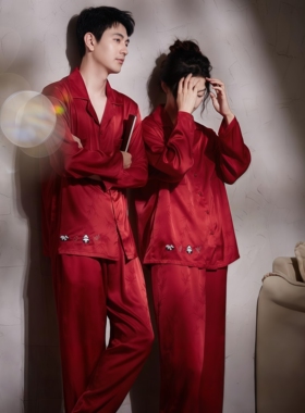 维多利亚红色结婚情侣睡衣女2025新款春秋季男士本命年冰丝家居服