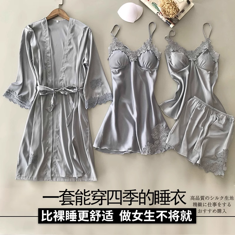 维多利亚夏季冰丝睡衣五件套女高级感薄款带胸垫睡裙家居服2026款