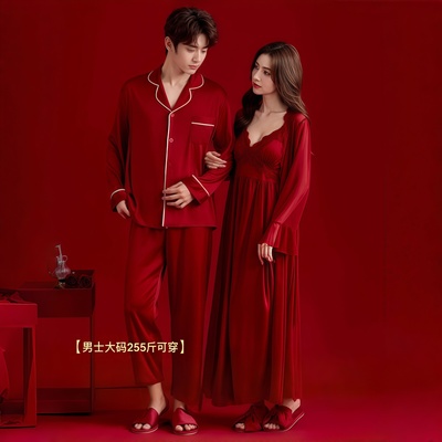 维多利亚红色大码结婚新婚睡衣