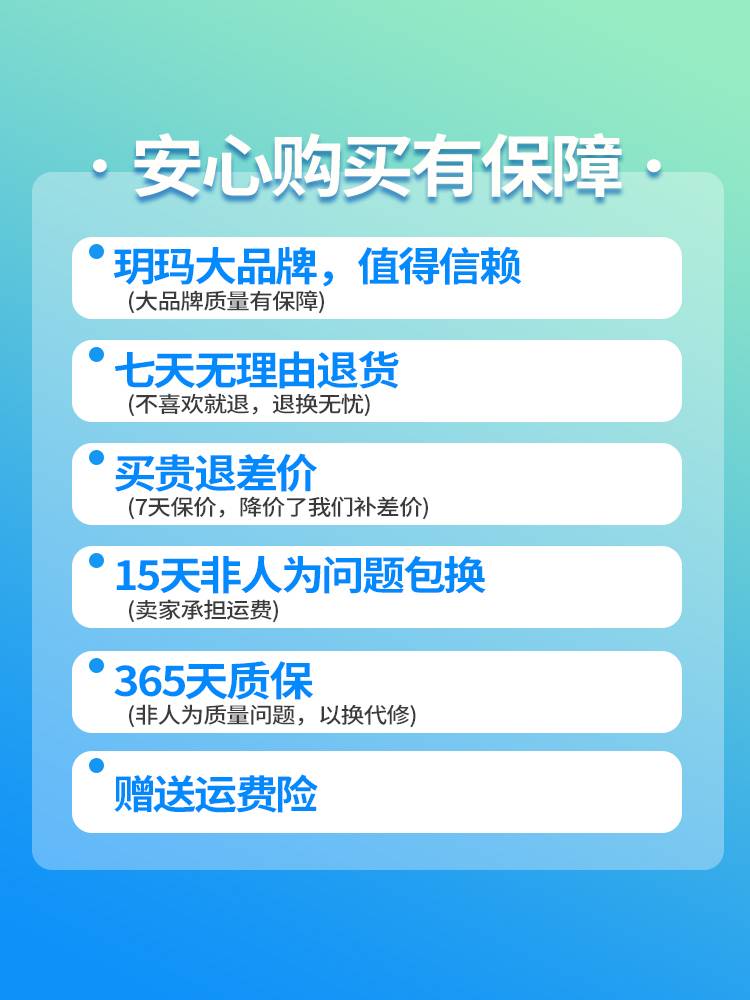 玥玛报警碟刹锁摩托车防盗锁电动车刹车盘锁可选报警电瓶车锁防盗