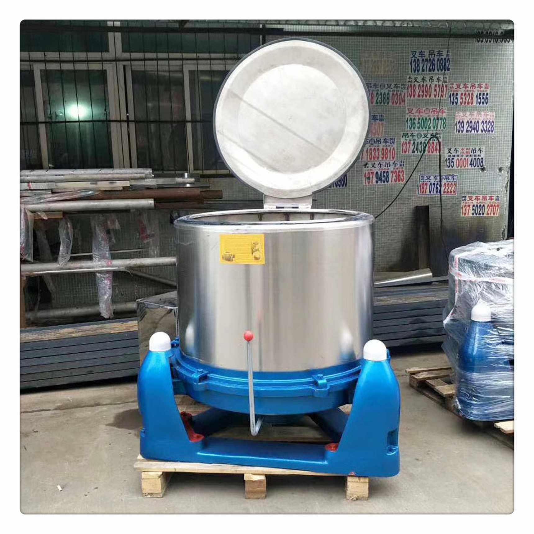 现货供应304不锈钢豆腐渣脱水机木薯淀粉水果蔬菜脱水甩干机