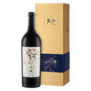 长城天赋酒庄航天纪念版1L赤霞珠干红葡萄酒红酒礼盒装带礼品袋