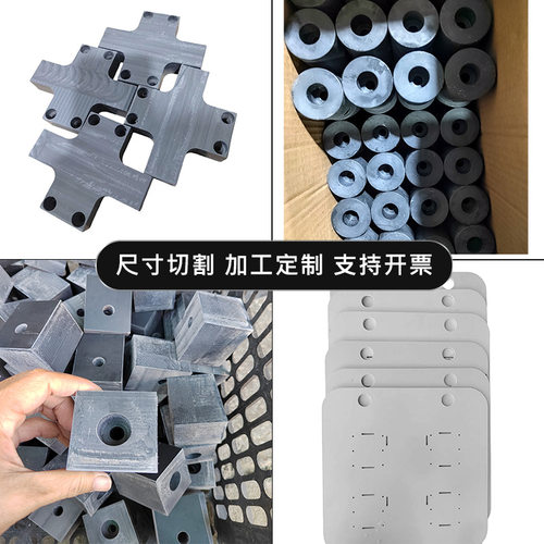 PVC板加工定制透明板白色