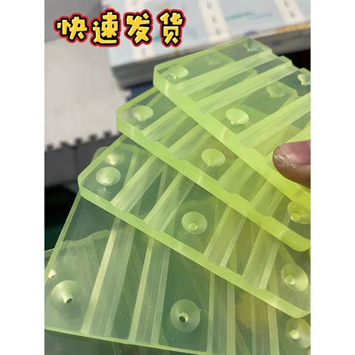 尼龙POM棒pe板车铣加工