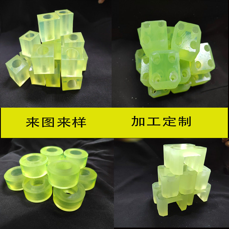 加工聚氨PU空心棒牛筋板