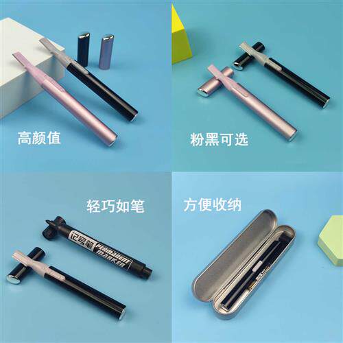 婴儿剃头刀理发器宝宝剪胎毛刮光头电动神器安全防刮伤在家自己剪