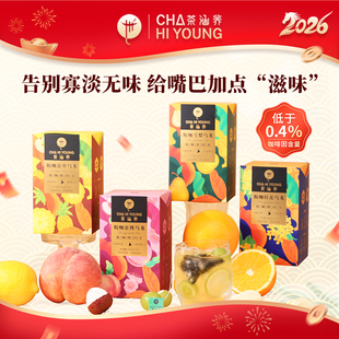 低因蜜桃白桃乌龙茶茶包花果茶水果脱咖啡因原叶袋泡茶冷泡茶0糖