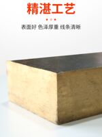 Kangnaixin H62 brass plate and brass rod, H59 brass plate and brass rod customization, arbitrary zero cutting from 2MM to 100MM thumbnail 3