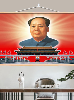 毛爷爷像墙画挂画名人头像