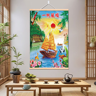 一帆风顺竖版玄关装饰挂画客厅背景墙海景风景画沙滩走廊过道壁画