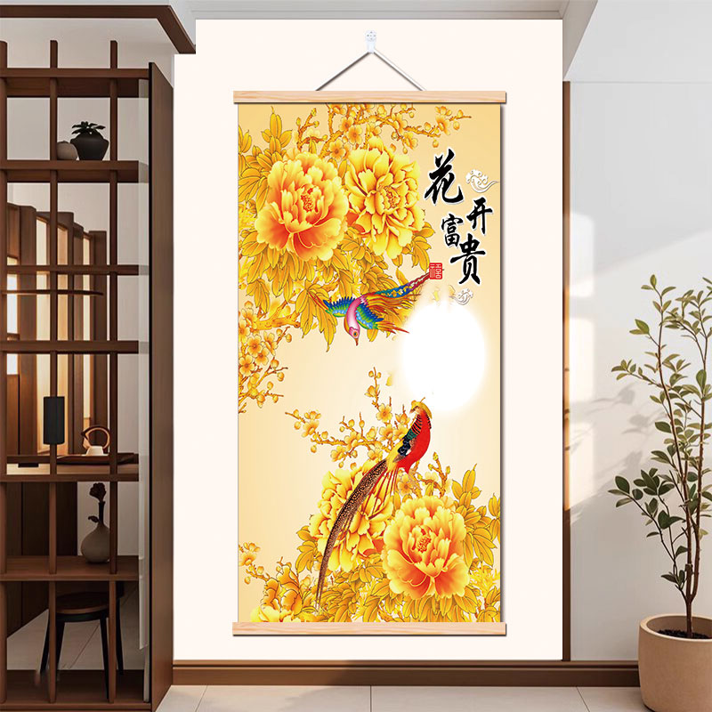 孔雀牡丹花鸟玄关装饰画