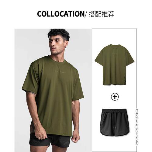 跑步蓝球训练健身简约圆领T恤