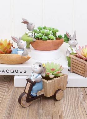 办公桌装饰卡通兔子植物花盆微景观花器创意家居饰品多肉盆栽摆件
