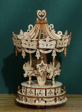 3D拼图旋转木马音乐盒手工木制拼装家居摆件模型工艺品.益智款