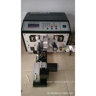 剥线剥皮机 线 下 皮带拧 自动线剥线扭机剥电子线搓线YF－330机