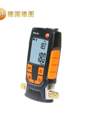 德显图testo52真空表 数压力计表真空制冷及热泵系testo552统5数