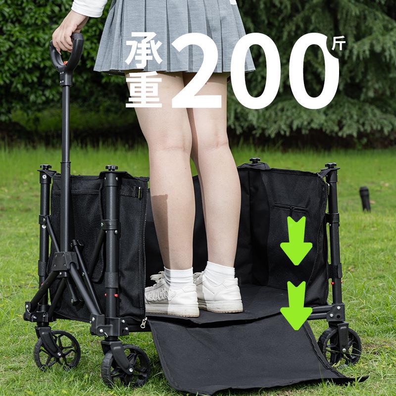 户外物露营车小推车聚拢款野折叠家营地车儿童可躺野营餐车用YF-1