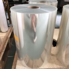 新AF-1200型自研发食供应PET吸塑品包装片主材挤出用机生产线