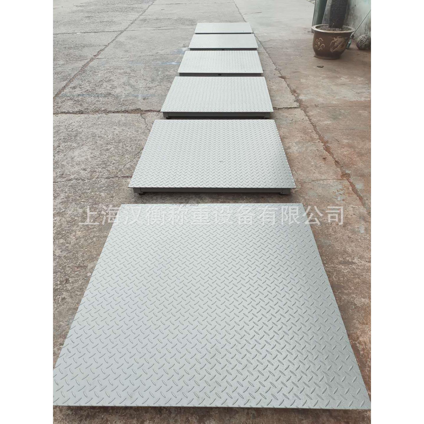 1吨地2t1000公斤304材质安防爆平台地本磅秤RS4SCS-HHEX85通讯串