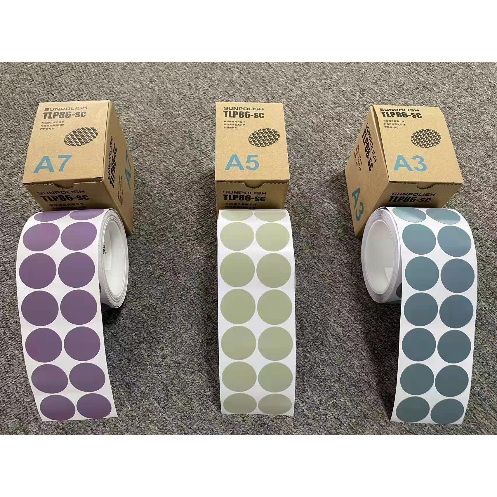 进背口46替代A3*56LA金字塔砂碟打磨片去漆面粒3AA5A7胶砂纸点磨