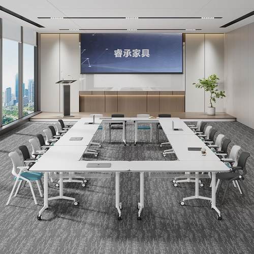 培训桌椅组动办公长条桌教育机构529拼接桌多移功合能课桌折叠会