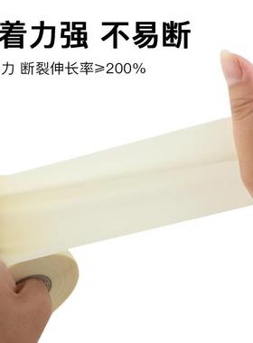 调扎现货铜管温管缠绕包扎带p保vc空空调加厚带保温包a11扎带