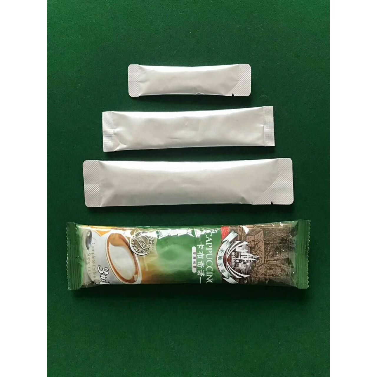 云南三剂七中药粉动 49粉圆角装机 颗粒物料自化包装机 供包应