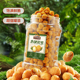休闲炒货新鲜下酒菜零食健康小吃 多味花生500g 三只松鼠_罐装