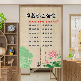 饰帘美容院半帘帘子卫生间布帘理疗隔断挂帘 中医养生馆门帘布艺装