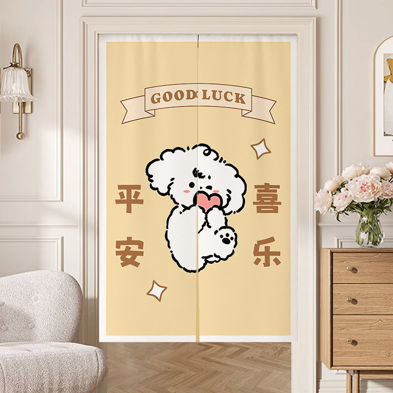 卡通门帘隔断帘家用厨房遮挡帘