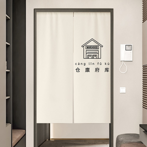 免打孔安装赠送伸缩杆