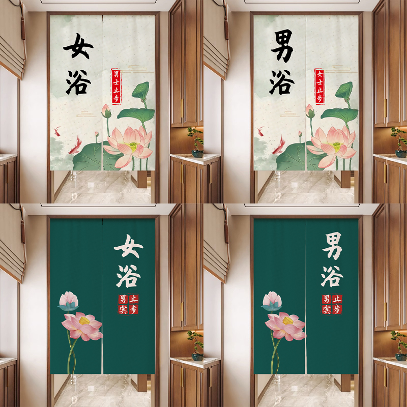 浴室门帘隔断帘半帘挂帘