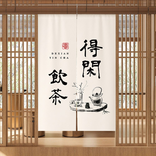 防水防油烟免打孔安装赠送伸缩杆