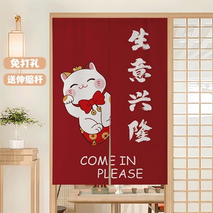 定制厨房门帘餐饮后厨防油烟隔断帘包间半截布帘商用卫生间遮挡帘