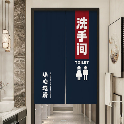 卫生间门帘隔断帘专用遮挡半帘