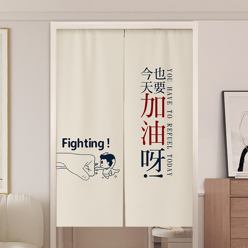 免打孔安装防水防油烟赠送伸缩杆