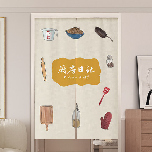 防水布料送磁铁伸缩杆免打孔安装