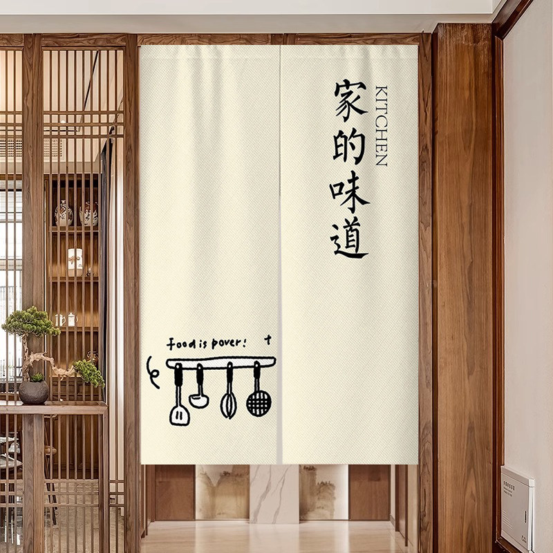 厨房隔断窗定制LOGO门帘遮挡帘防油专用餐饮后厨店铺商用半截布帘