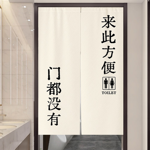免打孔安装赠送伸缩杆
