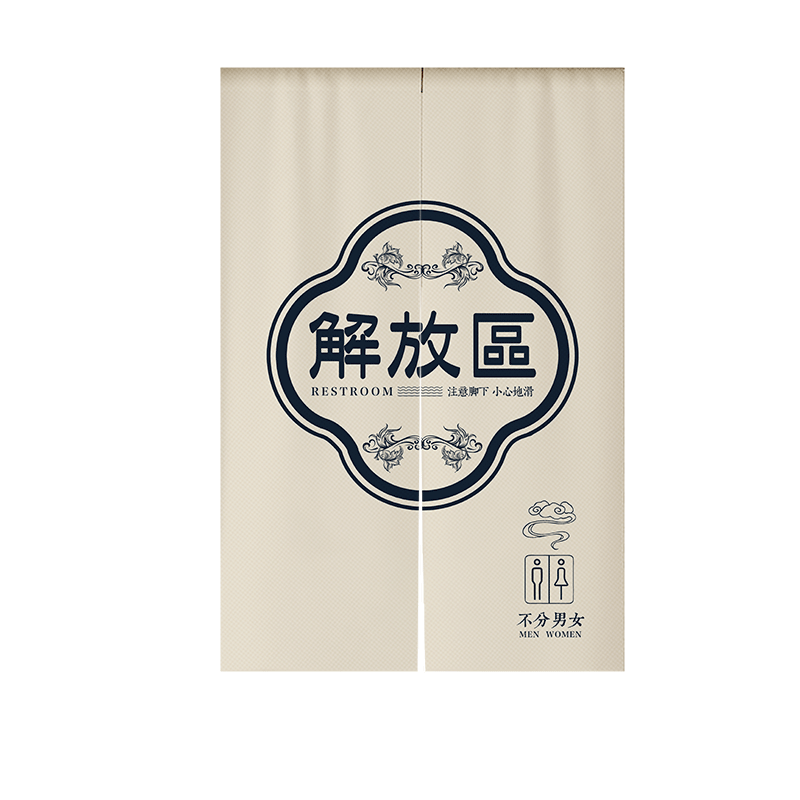 免打孔安装赠送伸缩杆