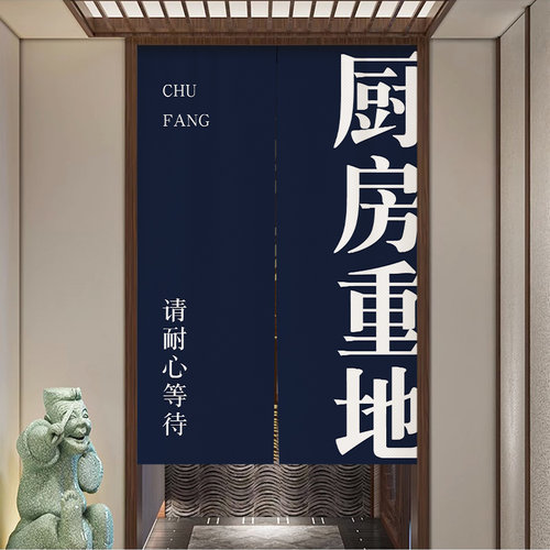 防水防油烟免打孔安装赠送伸缩杆