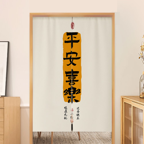 免打孔安装赠送伸缩杆防水面料