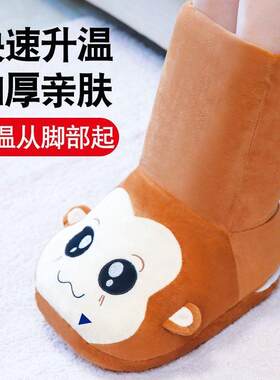 暖脚宝办公室暖脚神器可拆洗插电加热圆形暖宝宝床上睡觉冬天取暖