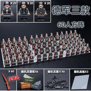 德国士兵积木人兼容乐高二战军事苏美八路军德国军小颗粒人仔士兵