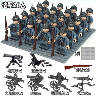 小日子兵人兼容乐高二战军事小人仔积木士兵苏美德军人偶男孩子益