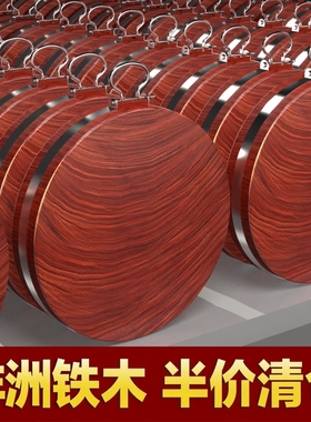 【工厂直销】正宗铁木切菜板实木家用加厚刀案板防霉抗菌圆形砧板