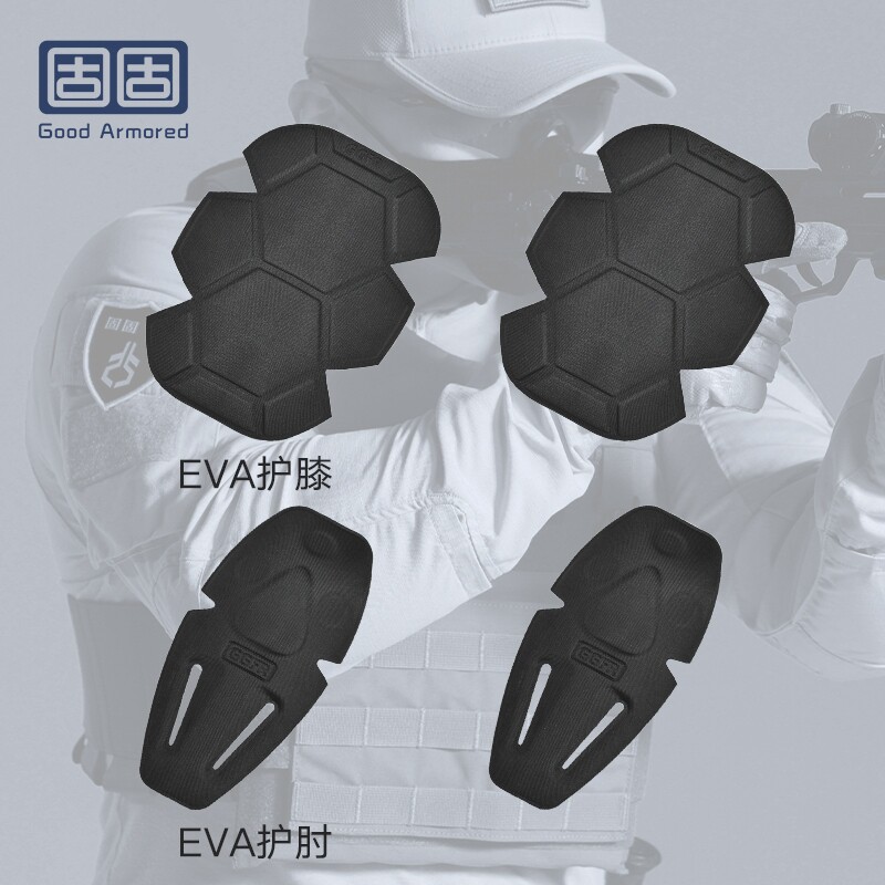 固固户外蛙服护具战术护膝护肘工装青蛙服战术裤护具套装