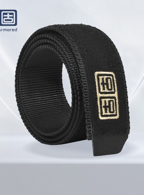 固固【国际战术赛款】N6毛面魔术贴内腰带轻量化快速调节户外