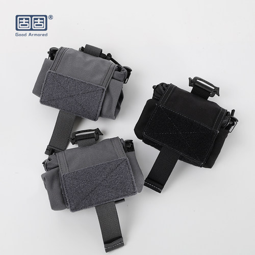 固固2025新款战术装备回收袋