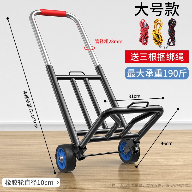 Folding hand cart shopping cart carrying Trailer trolley